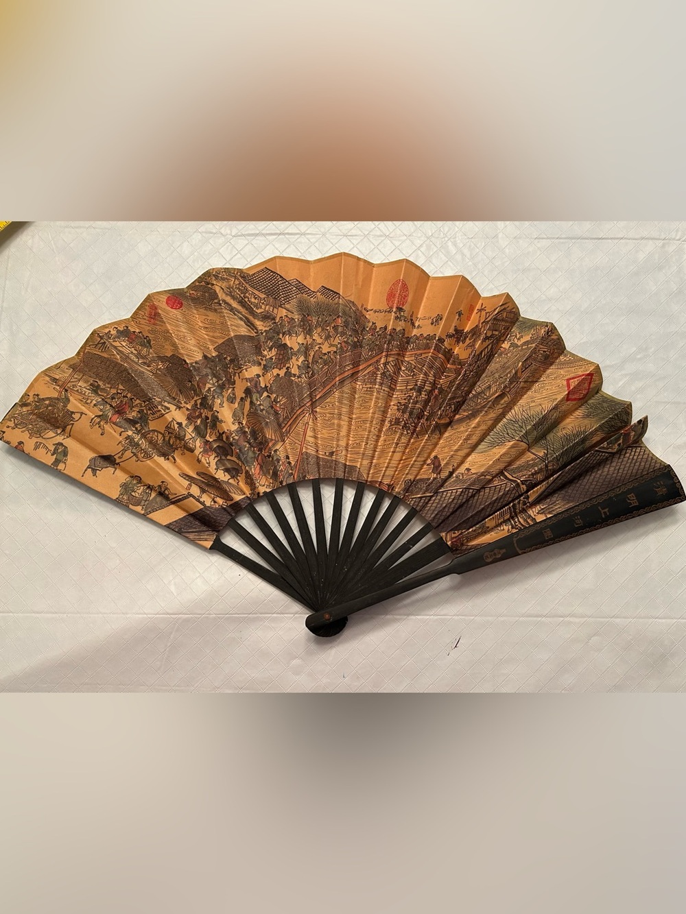 Vintage Chinese Folding Hand Fan